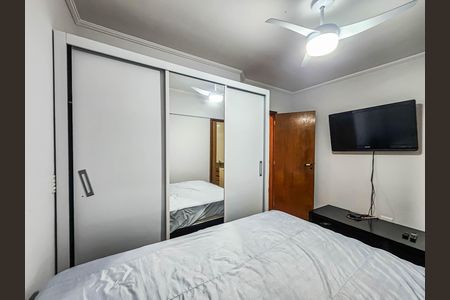 Apartamento para alugar com 85m², 2 quartos e 1 vaga Apartamento para alugar com 85m², 2 quartos e 1 vagaQuarto 1