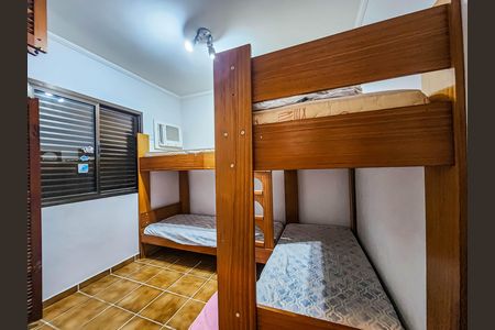 Apartamento para alugar com 85m², 2 quartos e 1 vaga Apartamento para alugar com 85m², 2 quartos e 1 vagaQuarto 2