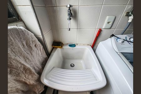Apartamento para alugar com 85m², 2 quartos e 1 vaga Apartamento para alugar com 85m², 2 quartos e 1 vagaÁrea de Serviço