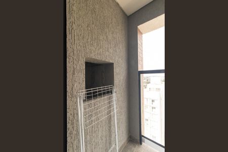 Apartamento para alugar com 39m², 1 quarto e 1 vaga Apartamento para alugar com 39m², 1 quarto e 1 vagaVaranda gourmet
