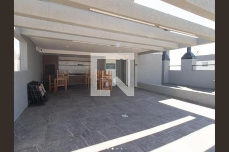 Apartamento para alugar com 39m², 1 quarto e 1 vaga Apartamento para alugar com 39m², 1 quarto e 1 vagaEspaço Gourmet