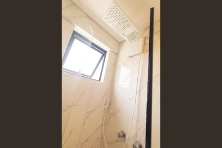 Apartamento para alugar com 39m², 1 quarto e 1 vaga Apartamento para alugar com 39m², 1 quarto e 1 vagaBanheiro Social