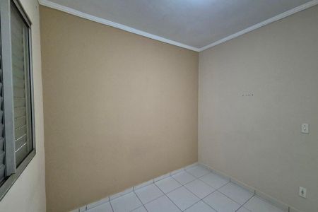 Casa à venda com 120m², 2 quartos e 3 vagas Casa à venda com 120m², 2 quartos e 3 vagasQuarto 1