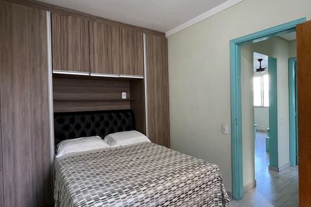 Apartamento para alugar com 74m², 2 quartos e 1 vagaQuarto 2