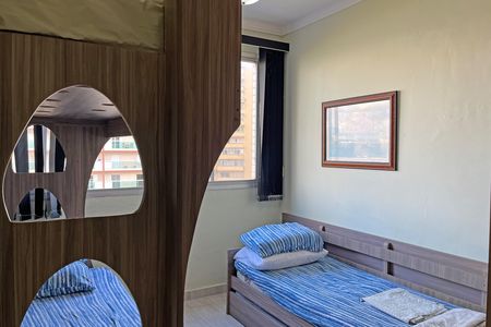 Apartamento para alugar com 74m², 2 quartos e 1 vagaQuarto 1