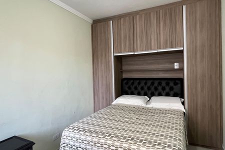 Apartamento para alugar com 74m², 2 quartos e 1 vagaQuarto 2