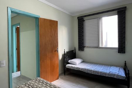 Apartamento para alugar com 74m², 2 quartos e 1 vagaQuarto 2