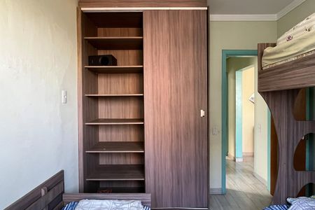 Apartamento para alugar com 74m², 2 quartos e 1 vagaQuarto 1