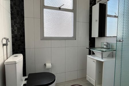 Apartamento para alugar com 74m², 2 quartos e 1 vagaBanheiro 
