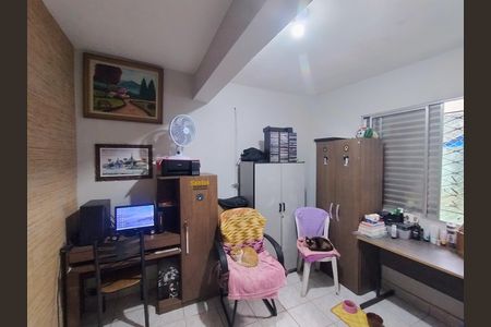 Casa à venda com 85m², 2 quartos e 1 vaga Casa à venda com 85m², 2 quartos e 1 vagaStudio