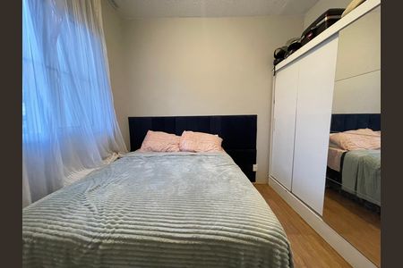 Apartamento à venda com 33m², 2 quartos e sem vaga Apartamento à venda com 33m², 2 quartos e sem vagaQuarto 1