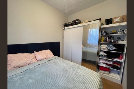 Apartamento à venda com 33m², 2 quartos e sem vaga Apartamento à venda com 33m², 2 quartos e sem vagaQuarto 1