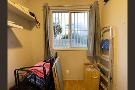 Apartamento à venda com 33m², 2 quartos e sem vaga Apartamento à venda com 33m², 2 quartos e sem vagaQuarto 2