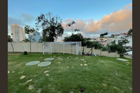 Apartamento à venda com 33m², 2 quartos e sem vaga Apartamento à venda com 33m², 2 quartos e sem vagaVista