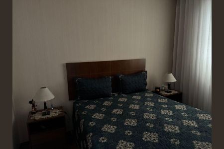 Apartamento à venda com 80m², 2 quartos e 1 vagaQuarto 1