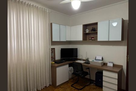 Apartamento à venda com 80m², 2 quartos e 1 vagaQuarto