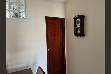 Apartamento à venda com 80m², 2 quartos e 1 vagaHall de Entrada
