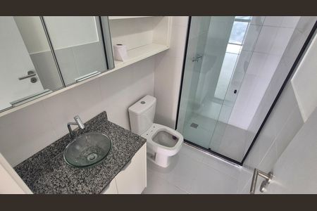 Apartamento para alugar com 84m², 2 quartos e 1 vaga