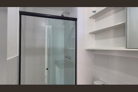 Apartamento para alugar com 84m², 2 quartos e 1 vaga