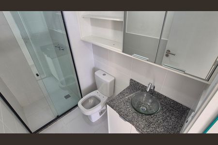 Apartamento para alugar com 84m², 2 quartos e 1 vaga