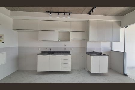 Apartamento para alugar com 84m², 2 quartos e 1 vaga
