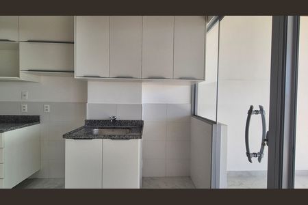 Apartamento para alugar com 84m², 2 quartos e 1 vaga