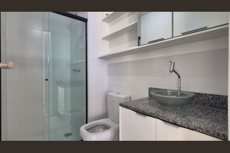 Apartamento para alugar com 84m², 2 quartos e 1 vaga