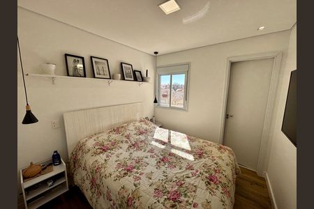 Apartamento à venda com 75m², 3 quartos e 2 vagas Apartamento à venda com 75m², 3 quartos e 2 vagasQuarto 3