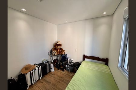 Apartamento à venda com 75m², 3 quartos e 2 vagas Apartamento à venda com 75m², 3 quartos e 2 vagasQuarto 1
