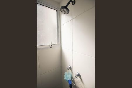 Apartamento para alugar com 40m², 2 quartos e 1 vagaBanheiro