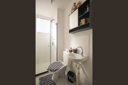 Apartamento para alugar com 40m², 2 quartos e 1 vagaBanheiro