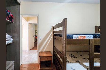 Quarto 1 de apartamento para alugar com 2 quartos, 86m² em Parque Mirante do Vale, Jacareí