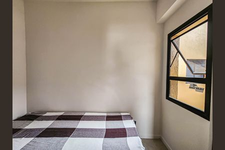 Apartamento para alugar com 100m², 2 quartos e 1 vaga Apartamento para alugar com 100m², 2 quartos e 1 vagaQuarto 2