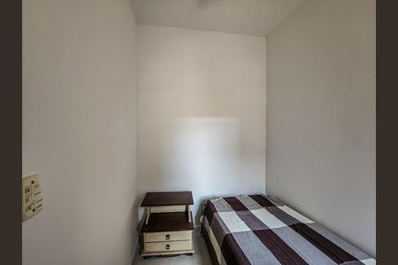 Apartamento para alugar com 100m², 2 quartos e 1 vaga Apartamento para alugar com 100m², 2 quartos e 1 vagaQuarto 2
