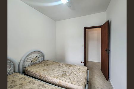 Quarto 1 de apartamento para alugar com 2 quartos, 100m² em Centro, Jacareí