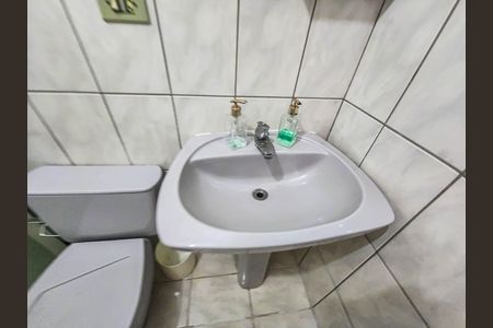 Apartamento para alugar com 100m², 2 quartos e 1 vaga Apartamento para alugar com 100m², 2 quartos e 1 vagaBanheiro Social