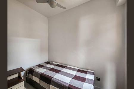 Apartamento para alugar com 100m², 2 quartos e 1 vaga Apartamento para alugar com 100m², 2 quartos e 1 vagaQuarto 2