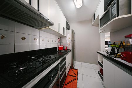 Apartamento à venda com 56m², 2 quartos e 1 vaga Apartamento à venda com 56m², 2 quartos e 1 vagaCozinha e Área de Serviço