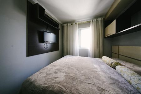 Apartamento à venda com 56m², 2 quartos e 1 vaga Apartamento à venda com 56m², 2 quartos e 1 vagaQuarto 1
