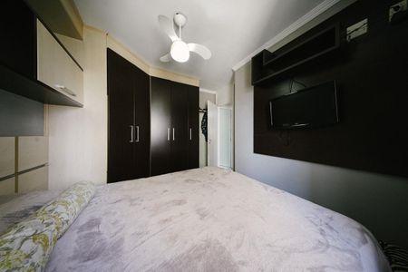 Apartamento à venda com 56m², 2 quartos e 1 vaga Apartamento à venda com 56m², 2 quartos e 1 vagaQuarto 1