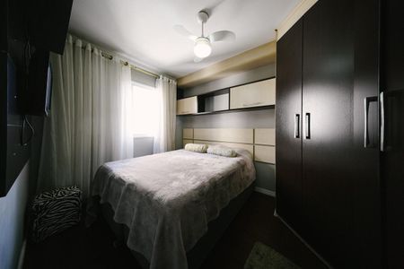 Apartamento à venda com 56m², 2 quartos e 1 vaga Apartamento à venda com 56m², 2 quartos e 1 vagaQuarto 1