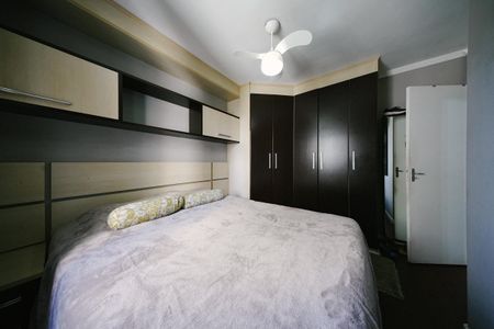 Apartamento à venda com 56m², 2 quartos e 1 vaga Apartamento à venda com 56m², 2 quartos e 1 vagaQuarto 1