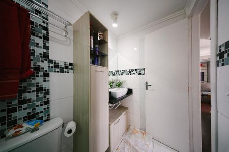 Apartamento à venda com 56m², 2 quartos e 1 vaga Apartamento à venda com 56m², 2 quartos e 1 vagaBanheiro