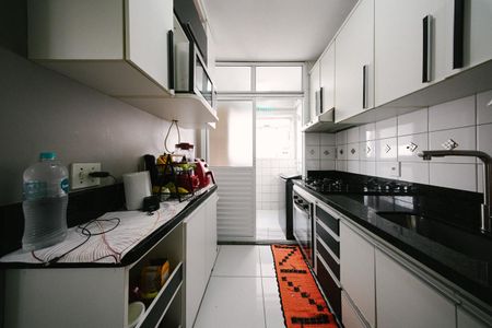 Apartamento à venda com 56m², 2 quartos e 1 vaga Apartamento à venda com 56m², 2 quartos e 1 vagaCozinha e Área de Serviço