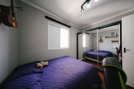 Apartamento à venda com 56m², 2 quartos e 1 vaga Apartamento à venda com 56m², 2 quartos e 1 vagaQuarto 2