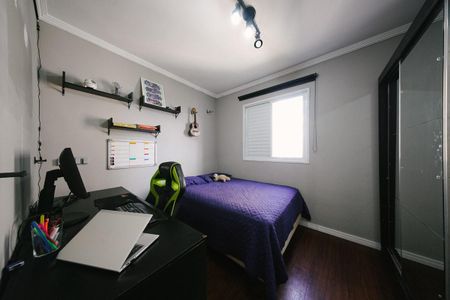 Apartamento à venda com 56m², 2 quartos e 1 vaga Apartamento à venda com 56m², 2 quartos e 1 vagaQuarto 2