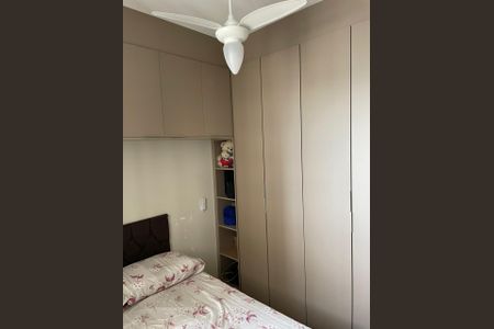 Apartamento à venda com 41m², 2 quartos e 1 vaga Apartamento à venda com 41m², 2 quartos e 1 vagaQuarto