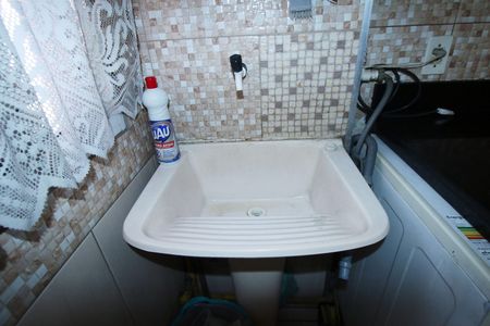 Apartamento à venda com 50m², 2 quartos e 1 vagaÁrea de Serviço