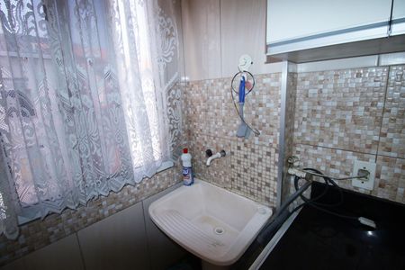 Apartamento à venda com 50m², 2 quartos e 1 vagaÁrea de Serviço