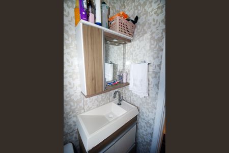 Apartamento à venda com 50m², 2 quartos e 1 vagaBanheiro